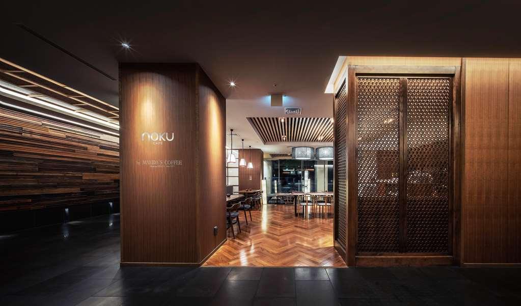 Hotel Noku Kyōto Ristorante foto