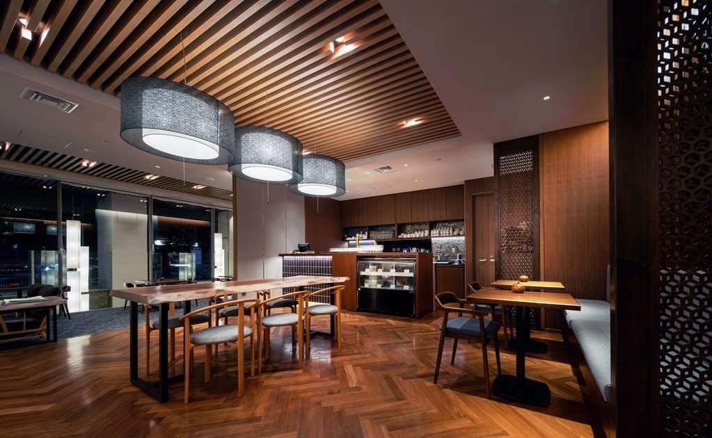 Hotel Noku Kyōto Ristorante foto